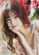 <b>形成严沉职务违法并涉嫌受</b>