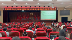 “送清冷送温暖”“送法令”“送政策”“送健